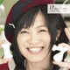 鈴木このみ／17(Seventeen)