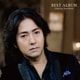 秋川雅史／秋川雅史 ベストアルバム