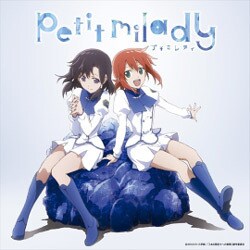 petit milady／azurite