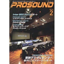 PRO SOUND (プロサウンド) 2014年 02月号 [雑誌]