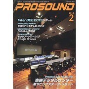PRO SOUND (プロサウンド) 2014年 02月号 [雑誌]