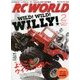 RC WORLD (ラジコン ワールド) 2014年 02月号 [雑誌]