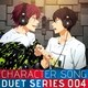 七瀬遙(CV.島﨑信長)&松岡凛(CV.宮野真守)／TVアニメ『Free!』キャラクターソング デュエットシリーズ 004 七瀬遙 CV.島﨑信長 & 松岡凛 CV.宮野真守