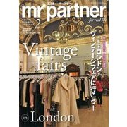 mr partner (ミスター パートナー) 2014年 02月号 [雑誌]