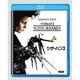 シザーハンズ [Blu-ray Disc]