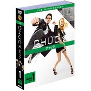 CHUCK/チャック<サード・シーズン> セット1