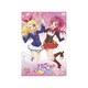 アイカツ!2ndシーズン 1 [DVD]