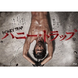 Amazon.co.jp: ハニー・トラップ Blu-ray BOX : AKIRA, 小澤征悦