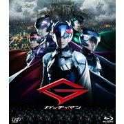 ガッチャマン