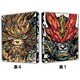 衝撃ゴウライガン!!<オリジナル版> VOL.1 [DVD]