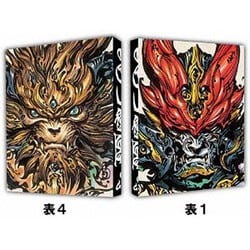 衝撃ゴウライガン!!<オリジナル版> VOL.1 [DVD]