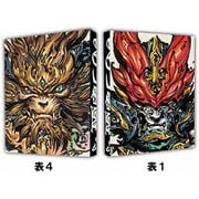 衝撃ゴウライガン!!<オリジナル版> VOL.1
