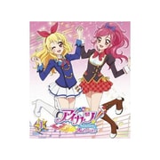 アイカツ!2ndシーズン 1