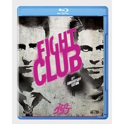 ヨドバシ Com ファイト クラブ Blu Ray Disc 通販 全品無料配達