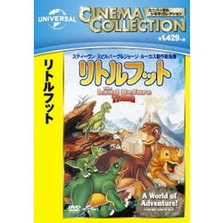 ヨドバシ.com - リトルフット [DVD] 通販【全品無料配達】