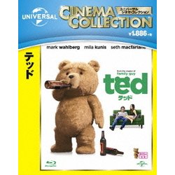 テッド [Blu-ray Disc]