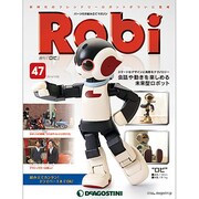 ロビ 2014年 1/28号（47） [雑誌]