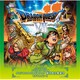 すぎやまこういち／ニンテンドー3DS ドラゴンクエストⅦ オリジナルサウンドトラック 東京都交響楽団