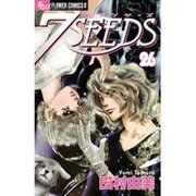 7SEEDS<２６>(フラワーコミックス) [コミック]
