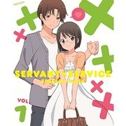 サーバント×サービス VOL.7 + 鯖祭 2013 スペシャルパック