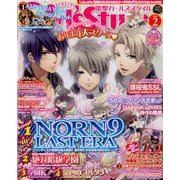 DENGEKI Girl's Style (電撃ガールズスタイル) 2014年 02月号 [2014年1月10日発売] [雑誌]