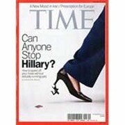 TIME(タイム) 2014年 1/27号 [2014年1月21日発売] [雑誌]
