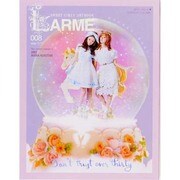 LARME (ラルム) 2014年 03月号 [2014年1月17日発売] [雑誌]