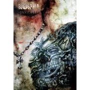DYSTOPIA－BIOSPHIA写真集 [単行本]