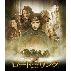 ヨドバシ.com - ロード・オブ・ザ・リング [Blu-ray Disc] 通販【全品 