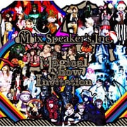 Magical Show Invitation