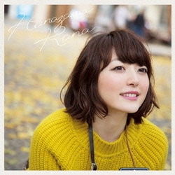 花澤香菜／25 -Twenty five-