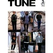 TUNE (チューン) 2014年 03月号 [雑誌]