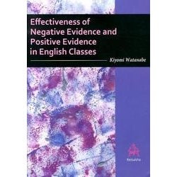 Effectiveness of Negative Evid [単行本]