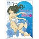 ライコネンの熱帯魚 上 完全版（リュウコミックス） [コミック]