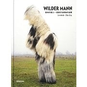 ヨドバシ.com - WILDER MANN(ワイルドマン)―欧州の獣人-仮装する原始の名残 [単行本]のレビュー 1件WILDER MANN(ワイルド マン)―欧州の獣人-仮装する原始の名残 [単行本]のレビュー 1件