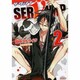 ＳＥＲＶＡＭＰ－サーヴァンプ－　２ 出版社コード変更 (MFコミックス ジーンシリーズ) [コミック]