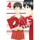 DAYS（4）(講談社コミックス) [コミック]