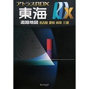 ヨドバシ.com - アルプス社 Alps 通販【全品無料配達】