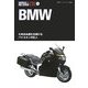 BMW(WORLD MC GUIDE DX―世界モーターサイクル図鑑〈9〉) [単行本]