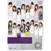 ハロー!SATOYAMAライフ Vol.17