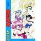 リナ&ビースト〈4〉魔獣咆哮 [文庫]