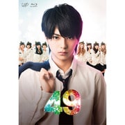 49 Blu-ray BOX