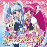 ハピネスチャージプリキュア!WOW!/プリキュア・メモリ (ハピネスチャージプリキュア! オープニング&エンディングテーマ)