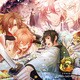 十鬼の絆 花結綴り ドラマCD 男達の試練 ～鬼の湯への道のり～