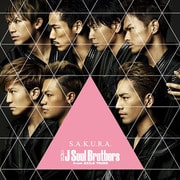S.A.K.U.R.A.