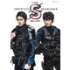 日曜劇場『S-最後の警官-』OFFICIAL BOOK（SHOGAKUKAN Visual MOOK） [ムックその他]