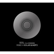 RISE [+ SOLAR & HOT]