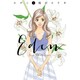 エデン 上（オフィスユーコミックス） [コミック]
