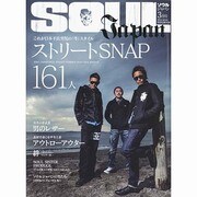 SOUL JAPAN (ソウルジャパン) 2014年 03月号 [雑誌]