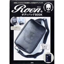 ヨドバシ.com - RoenボディバッグBOOK [ムックその他] 通販【全品無料